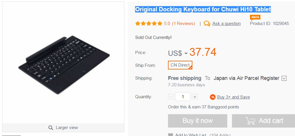 docking-keybord-geekbuying3