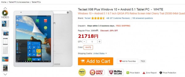 Teclast X98 Plus Windows 10 + Android 5.1 Tablet PC  -  WHITE