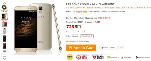 UMI ROME X 3G Phablet