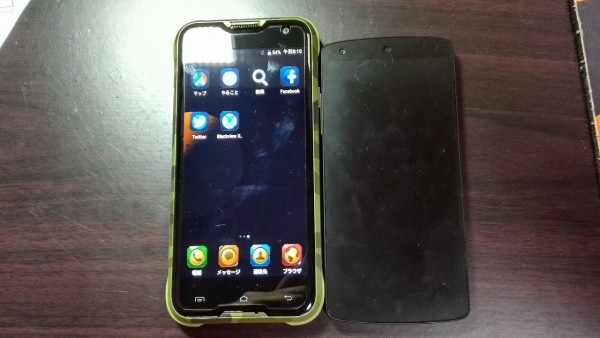 Nexus5と比較