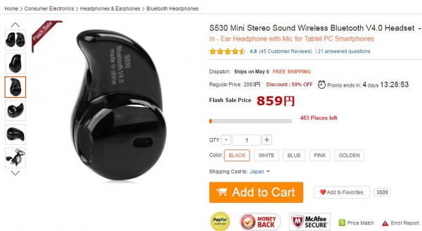 S530 Mini Stereo Sound Wireless Bluetooth V4.0 Headset