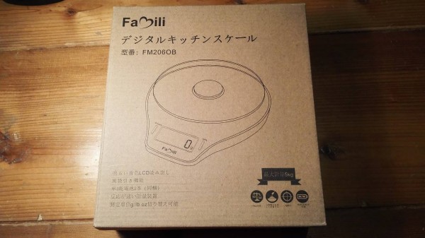 Famili-cooking-scale-red001