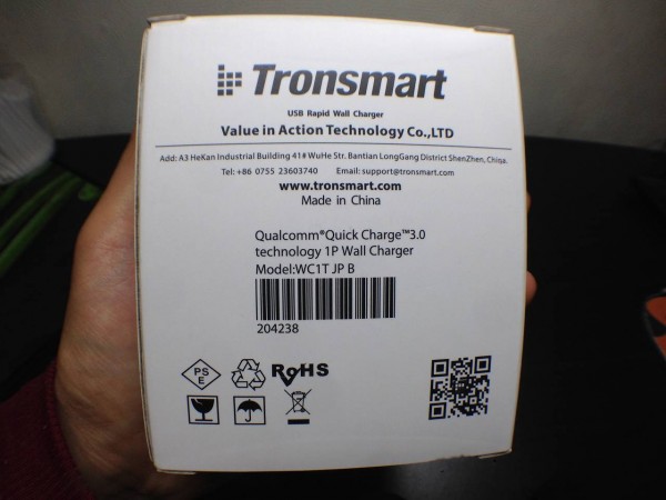 Tronsmart-quick-charge3.0004