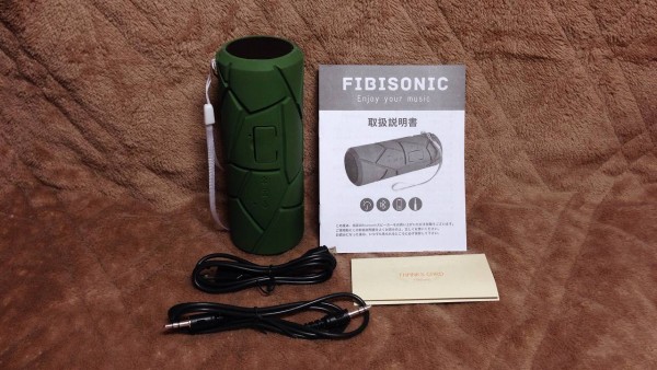 fibisonic-bt-speaker006