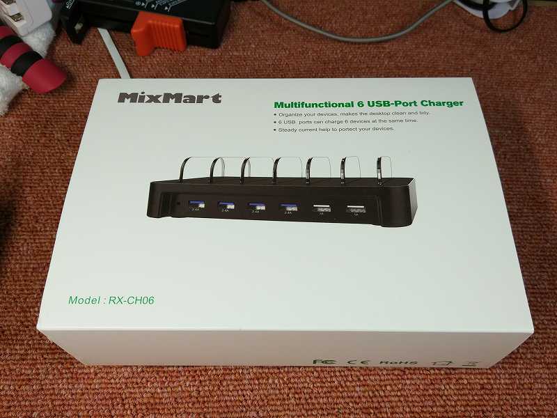 MixMart USB充電器