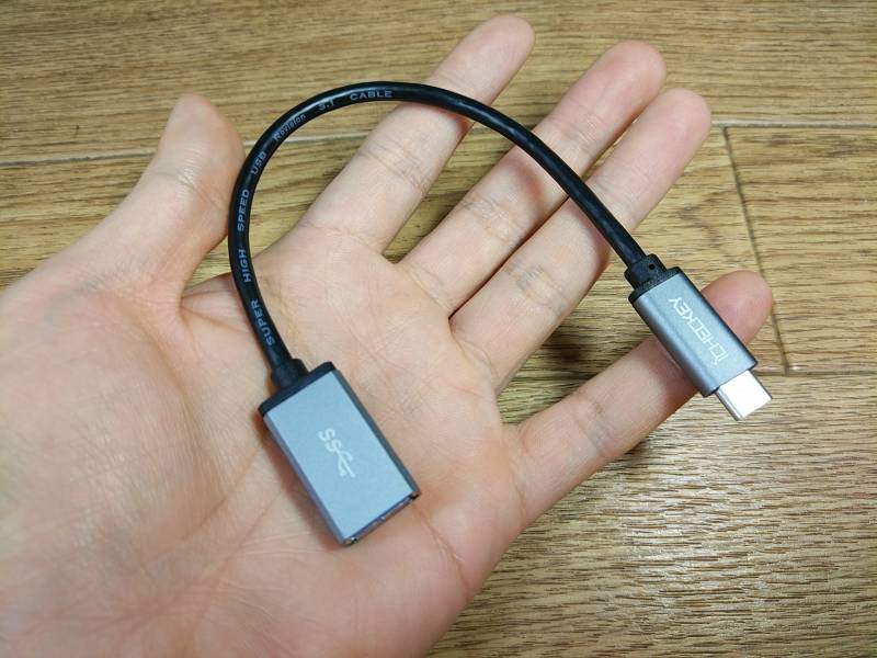 【Type-C to USB3.0ケーブル】短いタイプの変換コネクターがあると、Type-C製品で捗るかも。